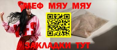 дистиллят марихуана Тула