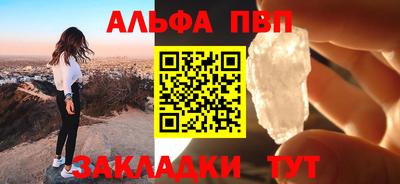 дистиллят марихуана Тула