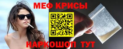 дистиллят марихуана Тула