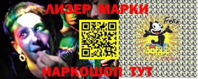 прущая мука Тулун