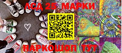 мефедрон VHQ Туймазы