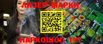 мефедрон VHQ Туймазы