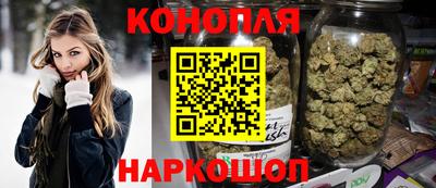 мефедрон VHQ Туймазы