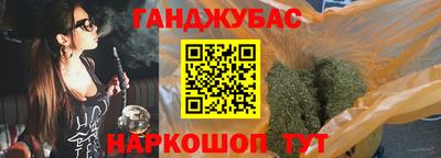 мефедрон VHQ Туймазы