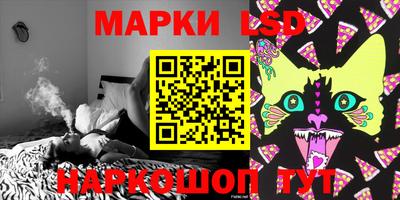 мефедрон VHQ Туймазы
