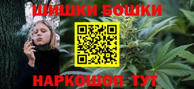 мефедрон VHQ Туймазы