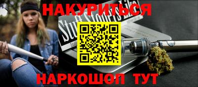 дистиллят марихуана Тула