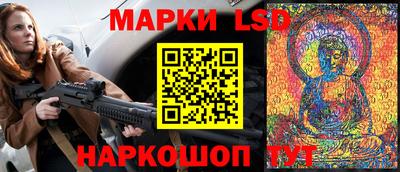 мефедрон VHQ Туймазы