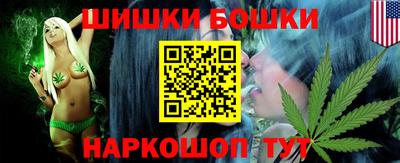 прущая мука Тулун