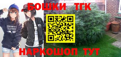 мефедрон VHQ Туймазы
