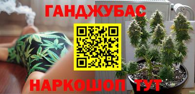 прущая мука Тулун