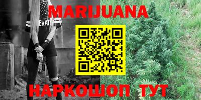 прущая мука Тулун