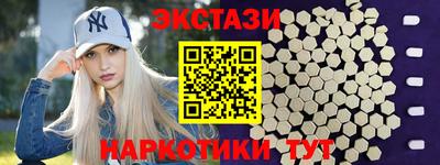 дистиллят марихуана Тула