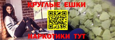 мефедрон VHQ Туймазы