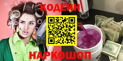 мефедрон VHQ Туймазы