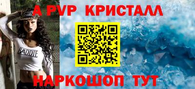 прущая мука Тулун