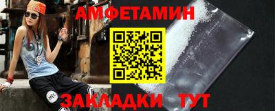 прущая мука Тулун