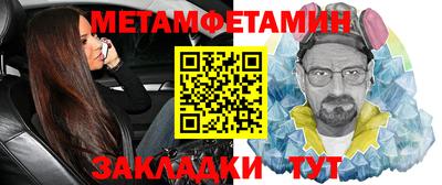 прущая мука Тулун