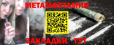 дистиллят марихуана Тула