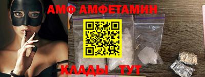 мефедрон VHQ Туймазы