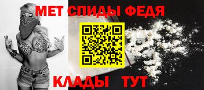 дистиллят марихуана Тула