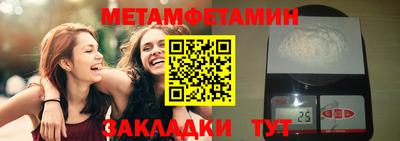 дистиллят марихуана Тула