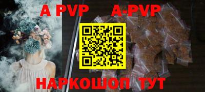 мефедрон VHQ Туймазы