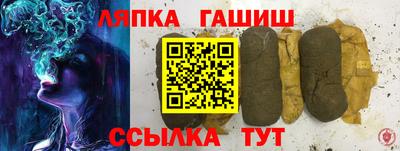 дистиллят марихуана Тула