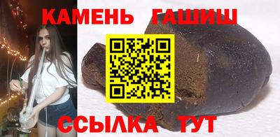 мефедрон VHQ Туймазы