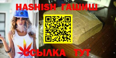 прущая мука Тулун