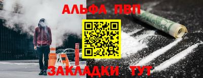 прущая мука Тулун